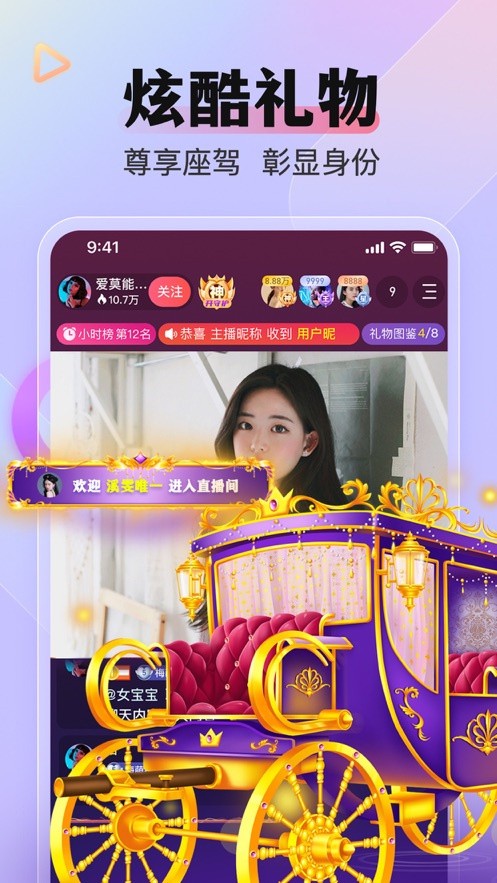 ¹ֱios