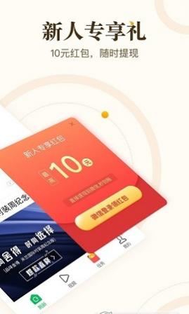 ഺְAPP