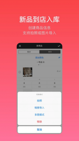 app۰