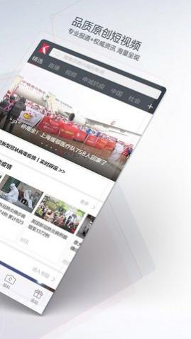 app2025°