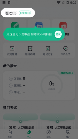 ˹ѵʦԾѰ