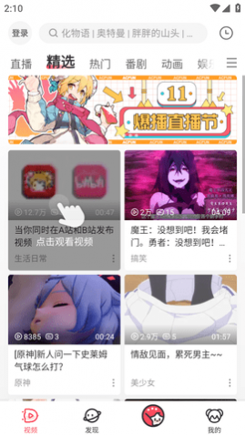 aվ׿ͻ