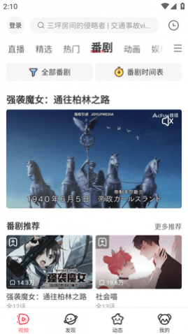 aվ׿ͻ