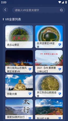 ǸͼѻԱ