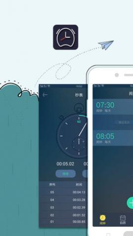 app°
