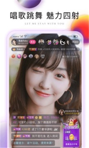 轻