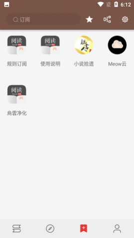 ��Դ�Ķ�(��������Դ)app