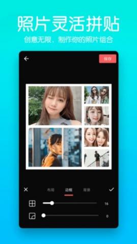 马步抠图大师纯净版