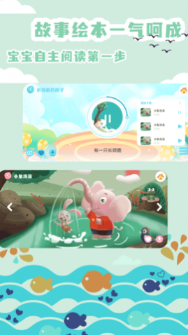 �ٶ��汾���´�ȫ�����Ķ�app