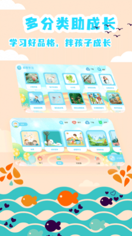 �ٶ��汾���´�ȫ�����Ķ�app
