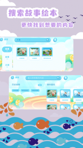 �ٶ��汾���´�ȫ�����Ķ�app