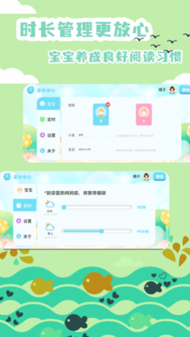 �ٶ��汾���´�ȫ�����Ķ�app