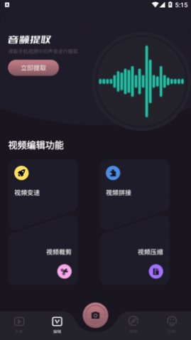 Ӱ��������ȫ����app