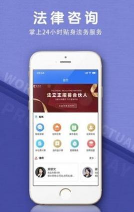������app��Ѱ�