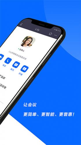 �����ƻ��鰲׿��