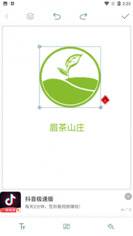 Logo��ƴ�ʦ