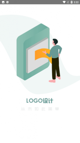 Logo��ƴ�ʦ