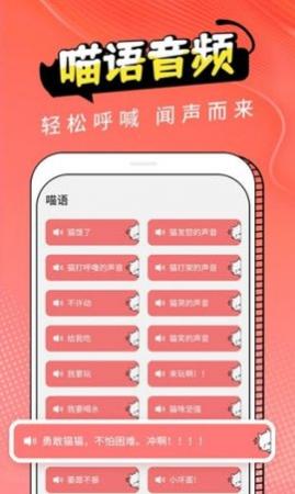 è����(���ｻ��)APP
