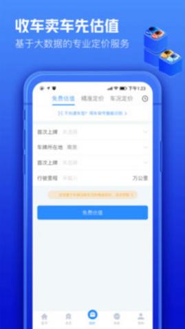 300appٷ