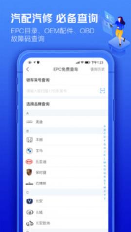 300appٷ