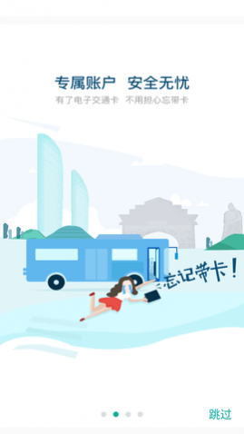 ʵʱѯAPP