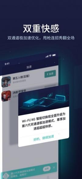 ����uu�������ٷ�����