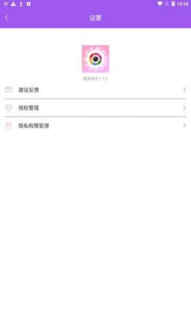 迷你相机创造世界app手机版