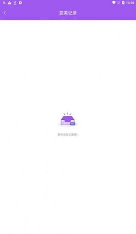 迷你相机创造世界app手机版