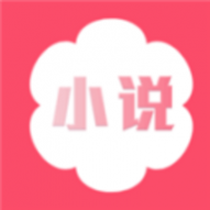 桃花小说2025最新官方版