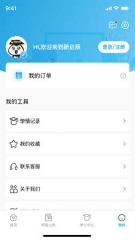 ����������app�ֻ���