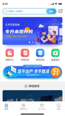 ����������app�ֻ���