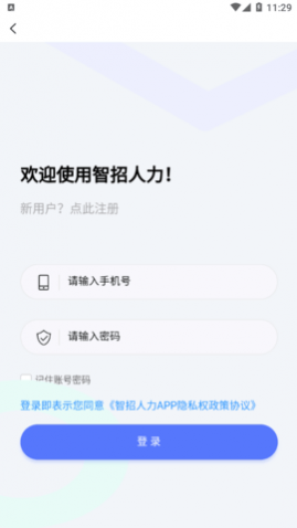 ����������Ƹ����app