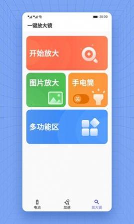 Ƭʡ簲׿
