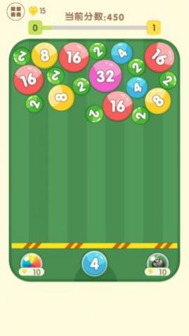 2048疯狂弹球红包版