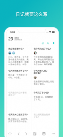 ־ռapp