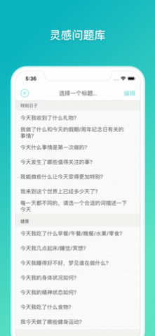 ־ռapp