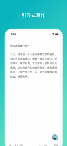־ռapp