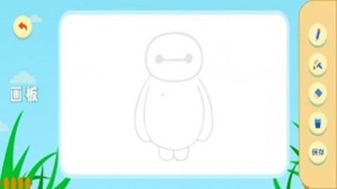 Ϳѻ滭ʦappٷ