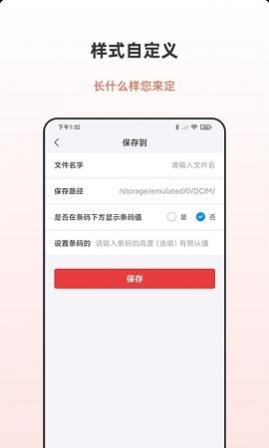 APPѰ