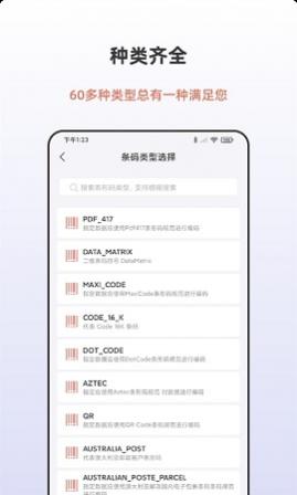 APPѰ