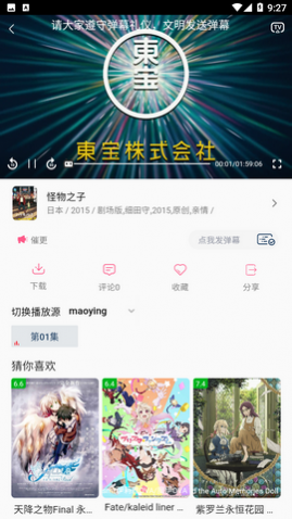 èӰȥ洿