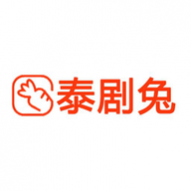泰剧兔app官方正版2025