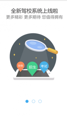 51УAPP°2025
