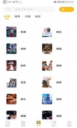 Getٷ