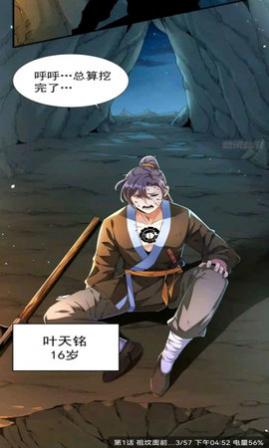 Getٷ