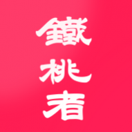 鹺ֻ