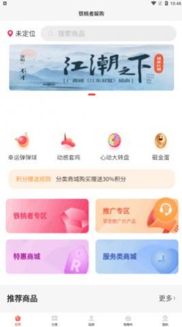 鹺ֻ