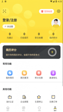 辫ӢְƸappٷ