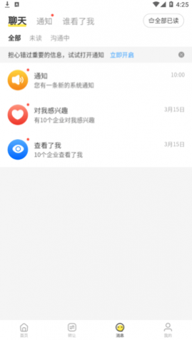 辫ӢְƸappٷ