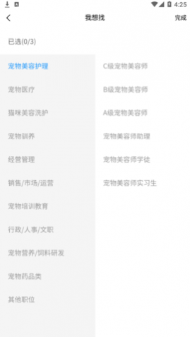 辫ӢְƸappٷ